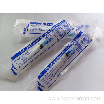 disposal syringe for single use